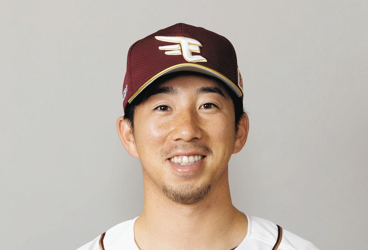 楽天・ハワード先発回避、今野龍太が急きょ代役 プロ12年目で初の先発