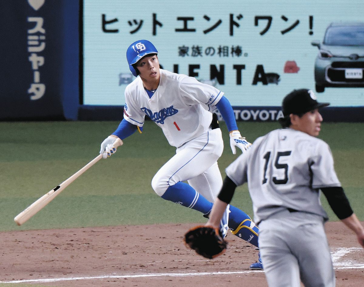 中日・岡林勇希、32打席ぶりの適時打 巨人の守護神・大勢の157キロ直球