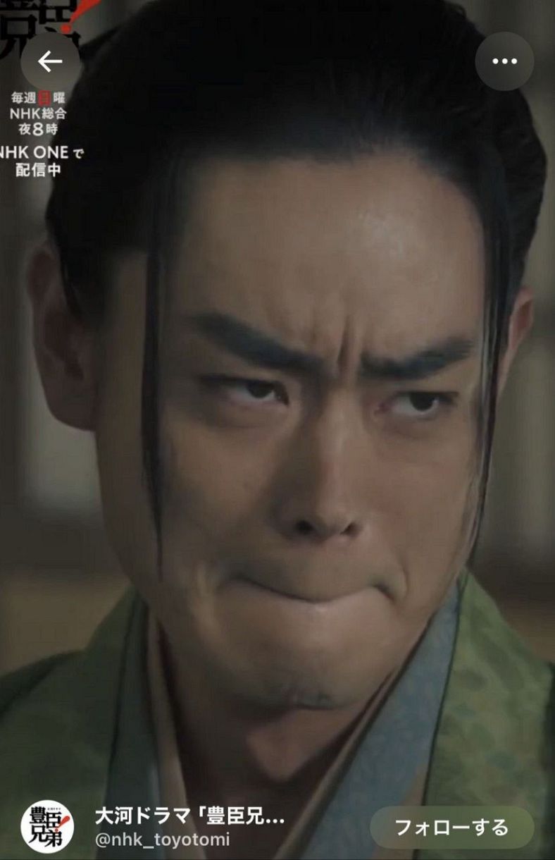 NHK『豊臣兄弟！』の公式インスタグラムから