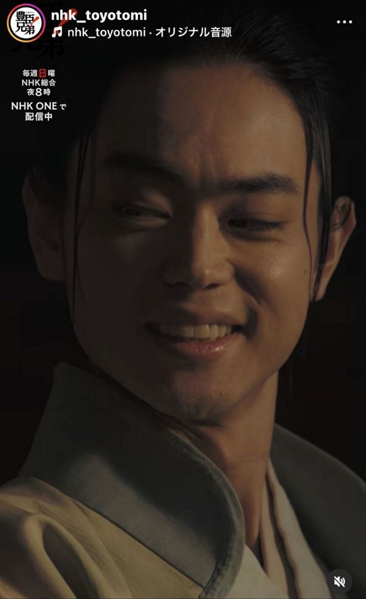 NHK『豊臣兄弟！』の公式インスタグラムから