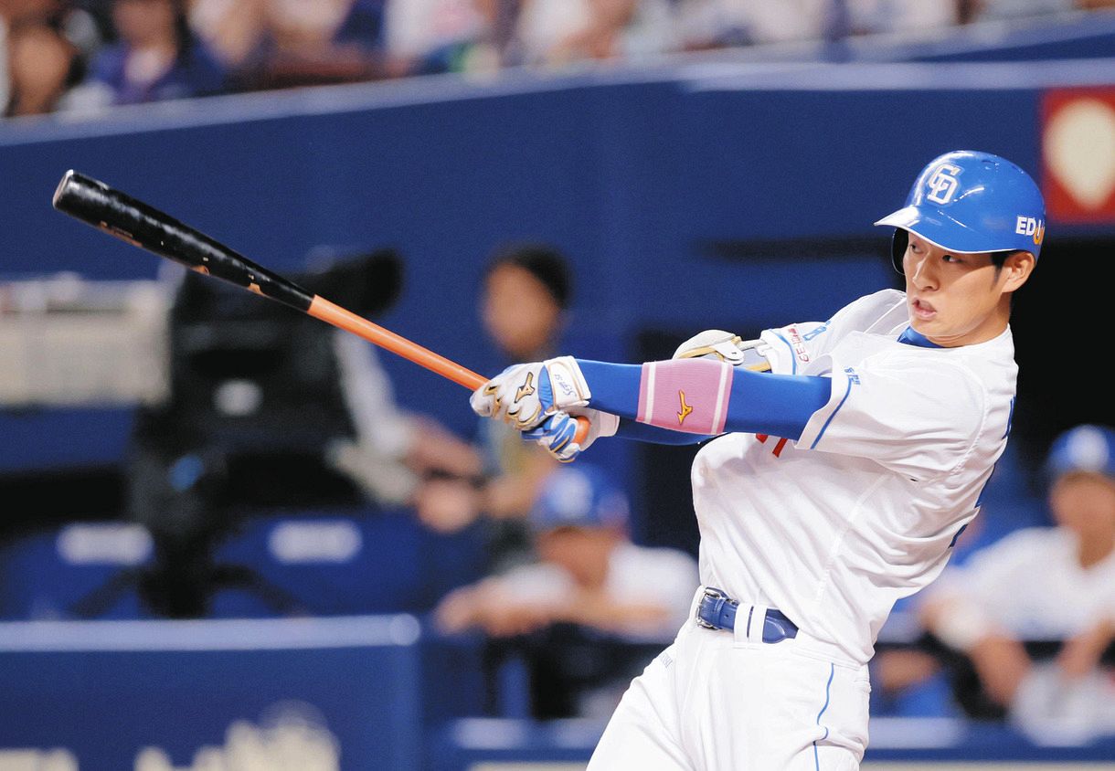 中日ドラゴンズ 上林誠知 マグネットクリップ あたり 中日ドラゴンズ 上林誠知ドラゴンズくじ PLAYERS マグネットクリップ