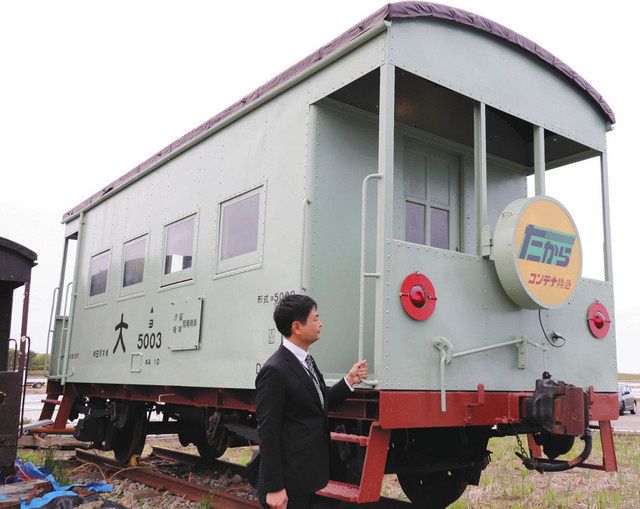 たから 車掌車 時を越え 半世紀前に運行 小松の岩谷さん復元 北陸中日新聞web