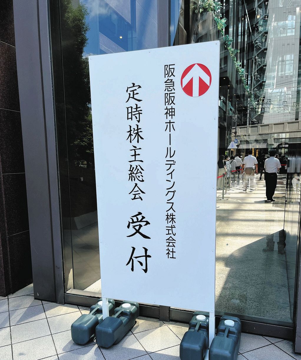 公の場での発言・インタビュー報道記録