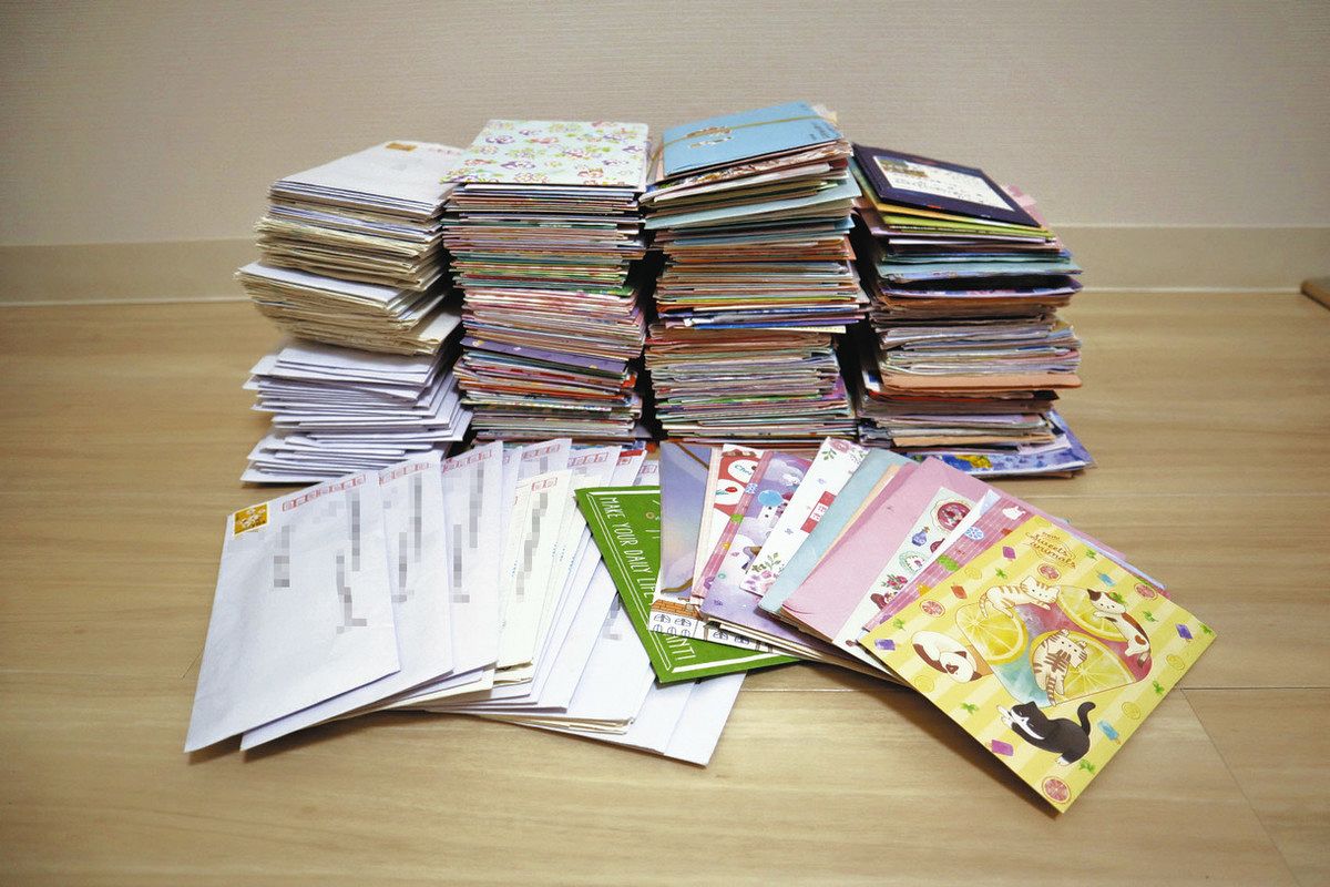 第1回 聖書エッセイコンテスト アワード - 日本聖書協会ホームページ 