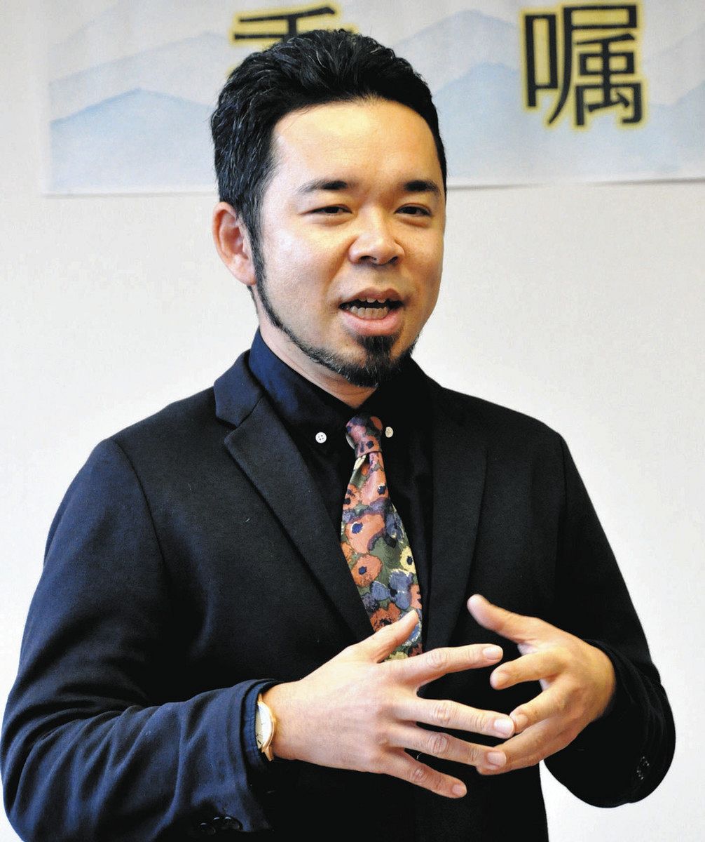 相沢 さん