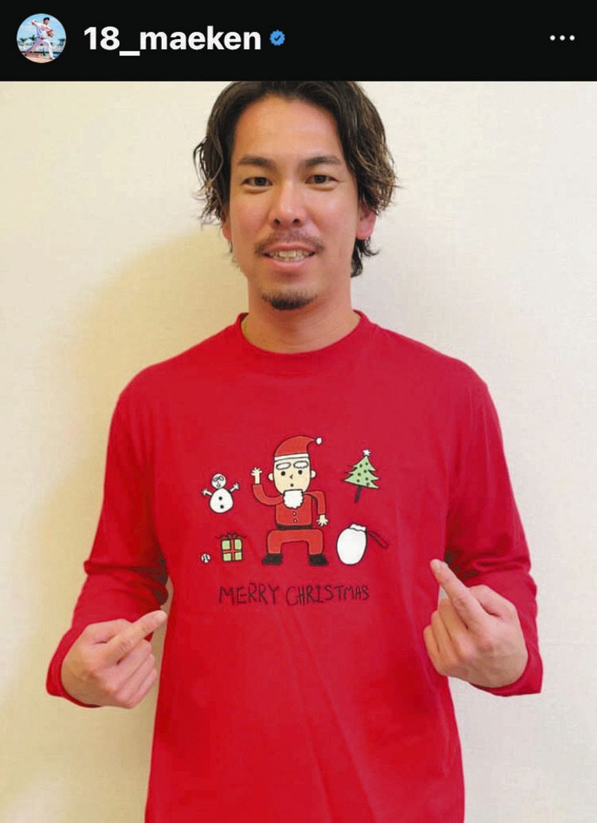 ◇上手くなった！前田健太、自作のイラスト入りTシャツ【写真】：中日 