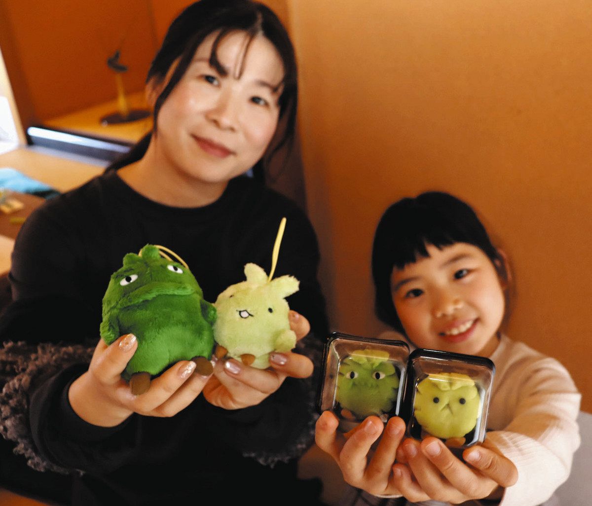 EXPO2005 愛♡地球博　キッコロぬいぐるみ 7色 EXPO2005 愛♡地球博 キッコロぬいぐるみ 7色 Amazon.co.jp