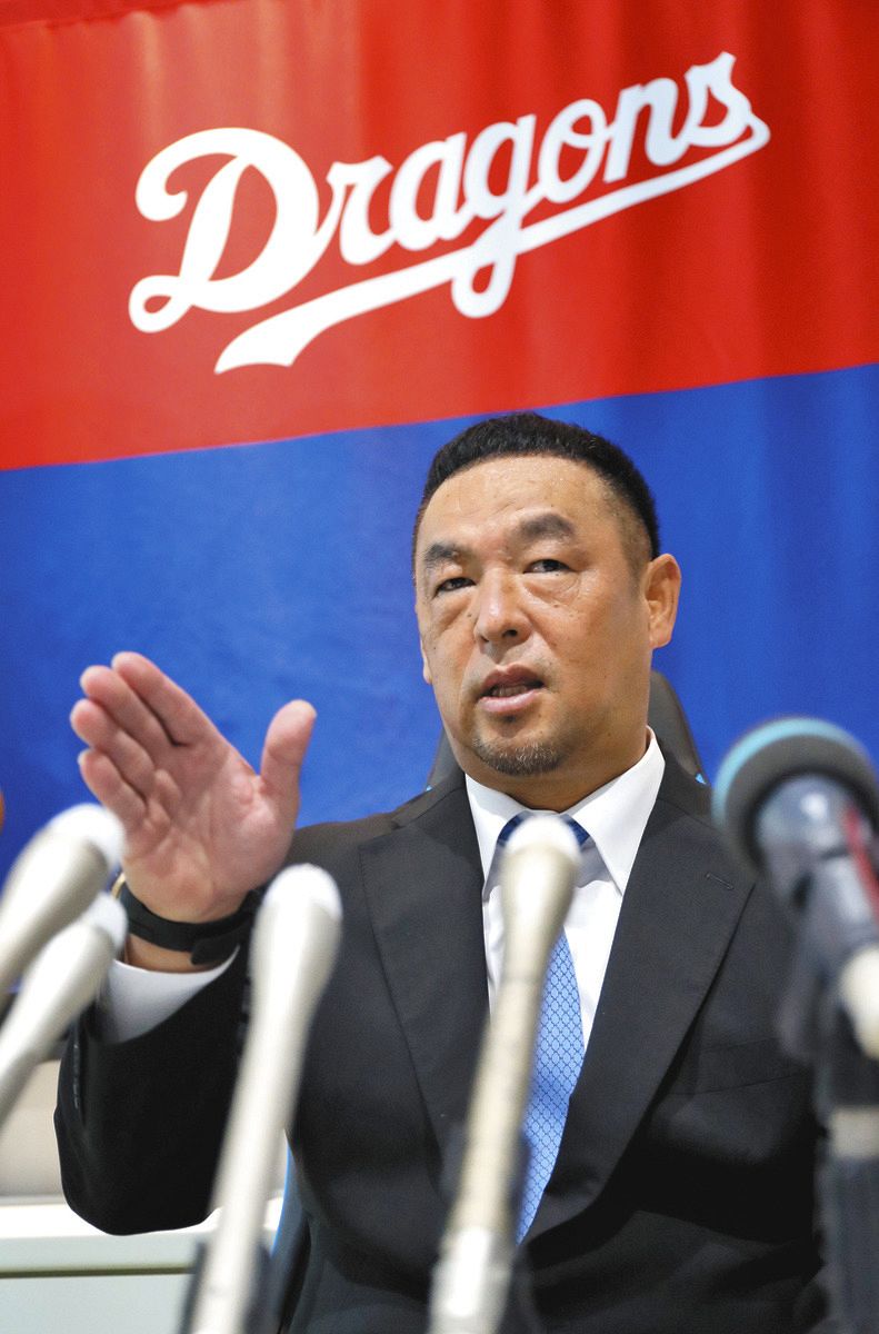 中日・松中コーチ「年々指導したい思いはあった」三冠王の心技体を竜