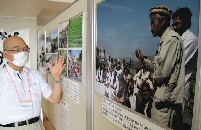 中村哲医師 生きざまたどる 海外支援などの写真140枚並ぶ 北陸中日新聞web 中村哲医師 生きざまたどる 海外支援などの写真140枚並ぶ 北陸中日新聞web