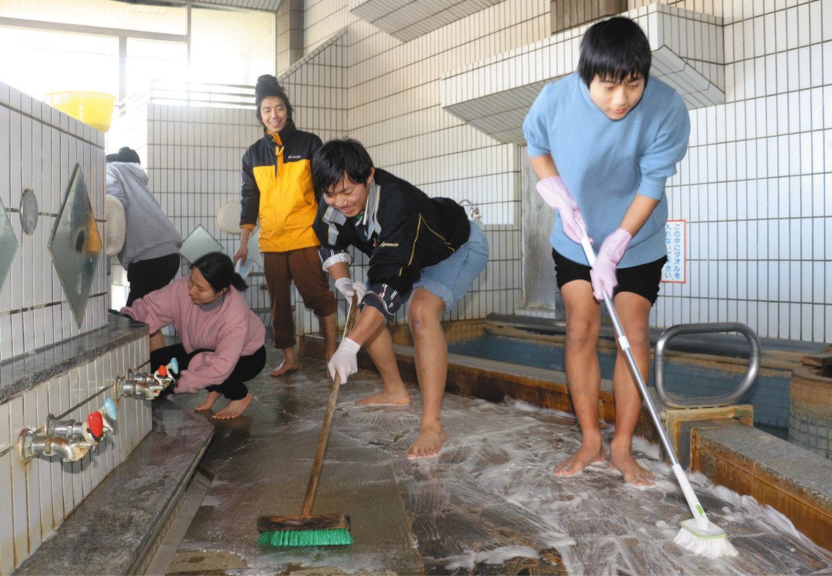 海浜 あみ だ 湯