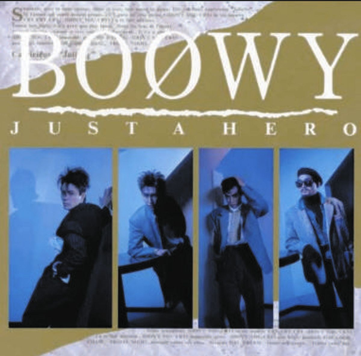◇39年前発売された、BOØWY「JUST A HERO」のジャケット【写真】：中日