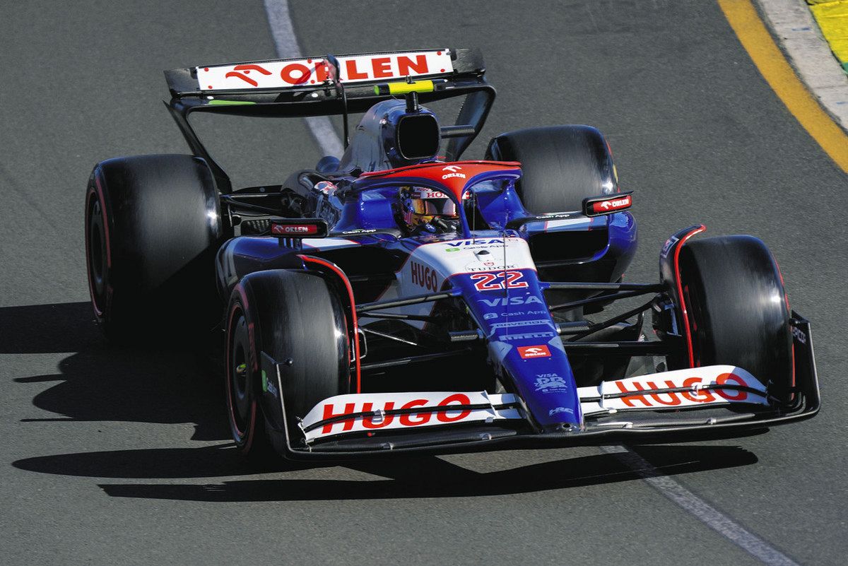 2024年 F1日本グランプリ マクラーレン ベスト、バッグ 【公式通販】 2024年 F1日本グランプリ マクラーレン ベスト、バッグ 【公式通販】