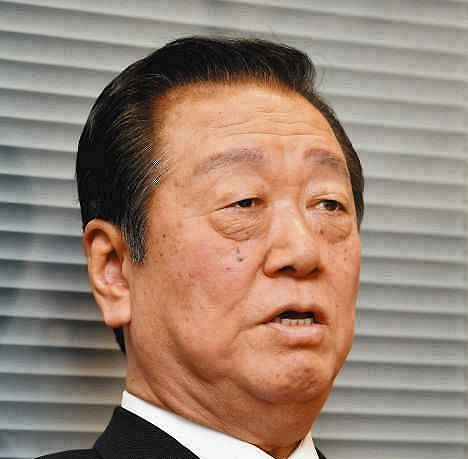 小沢一郎議員