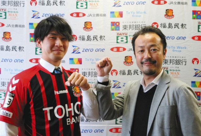 ４年の堂鼻選手 ｊ３福島に加入 大津 びわこ成蹊スポーツ大 中日新聞web