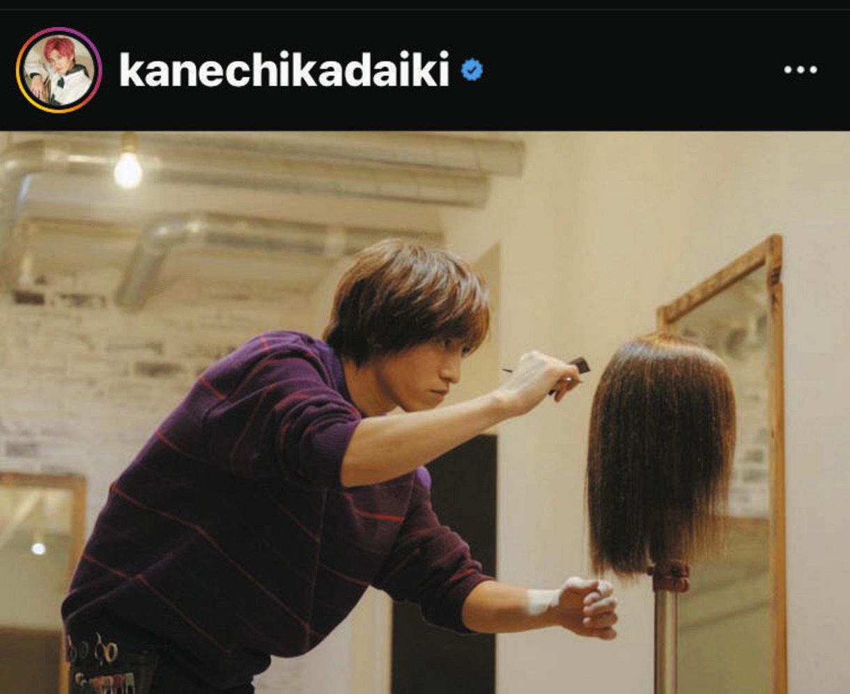 兼近 キスシーン