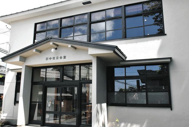 戸隠神社中社の参道の入り口に立地するホテルとレストラン＝長野市で