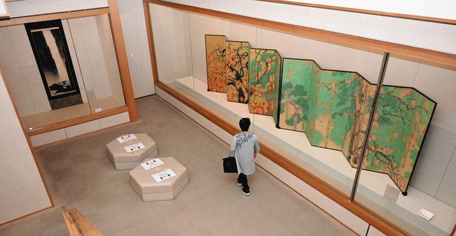 横山大観の心にじむ作品たち 長久手・名都美術館で特別展：中日新聞Web