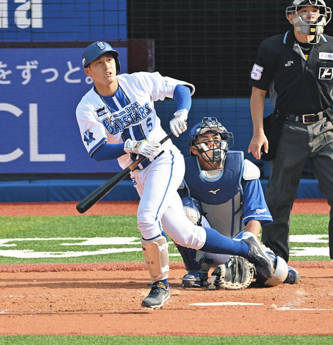 DeNA】3年目・松尾汐恩がプロ1号！「自分自身も待ち望んでいた