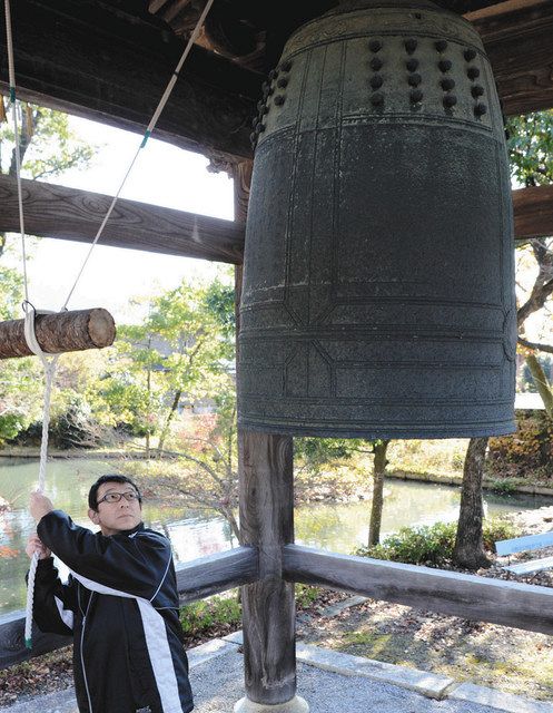梵鐘 ふるさとのたからもの＞ （7）井口日吉神社の梵鐘（長浜市高月町