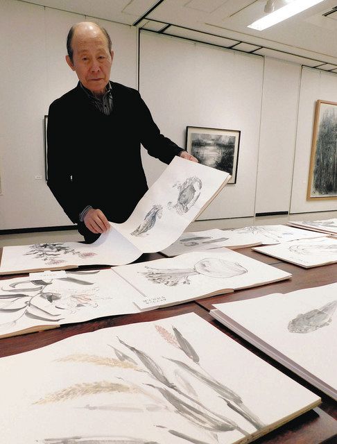 付け立て技法の写生画帳も40冊 飯田市美術博物館長・滝沢さん水墨画