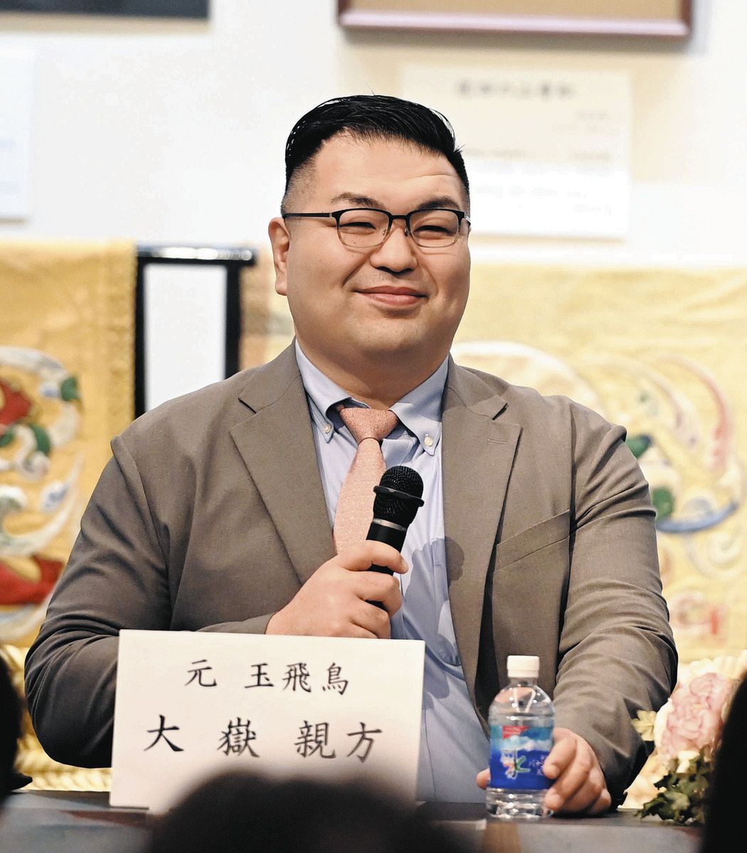 公の場での発言・インタビュー報道記録