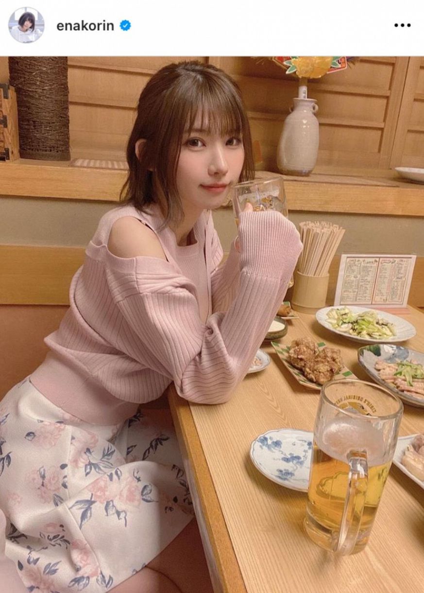 写真 えなこと居酒屋デートなう 中日スポーツ 東京中日スポーツ