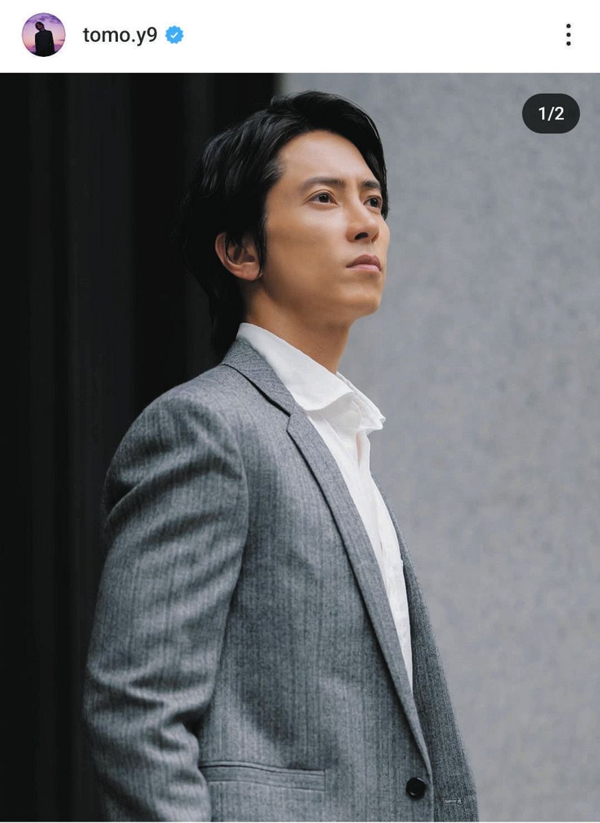 山下智久 ◇山下智久、2025年の抱負つづる【写真】：中日スポーツ・東京中