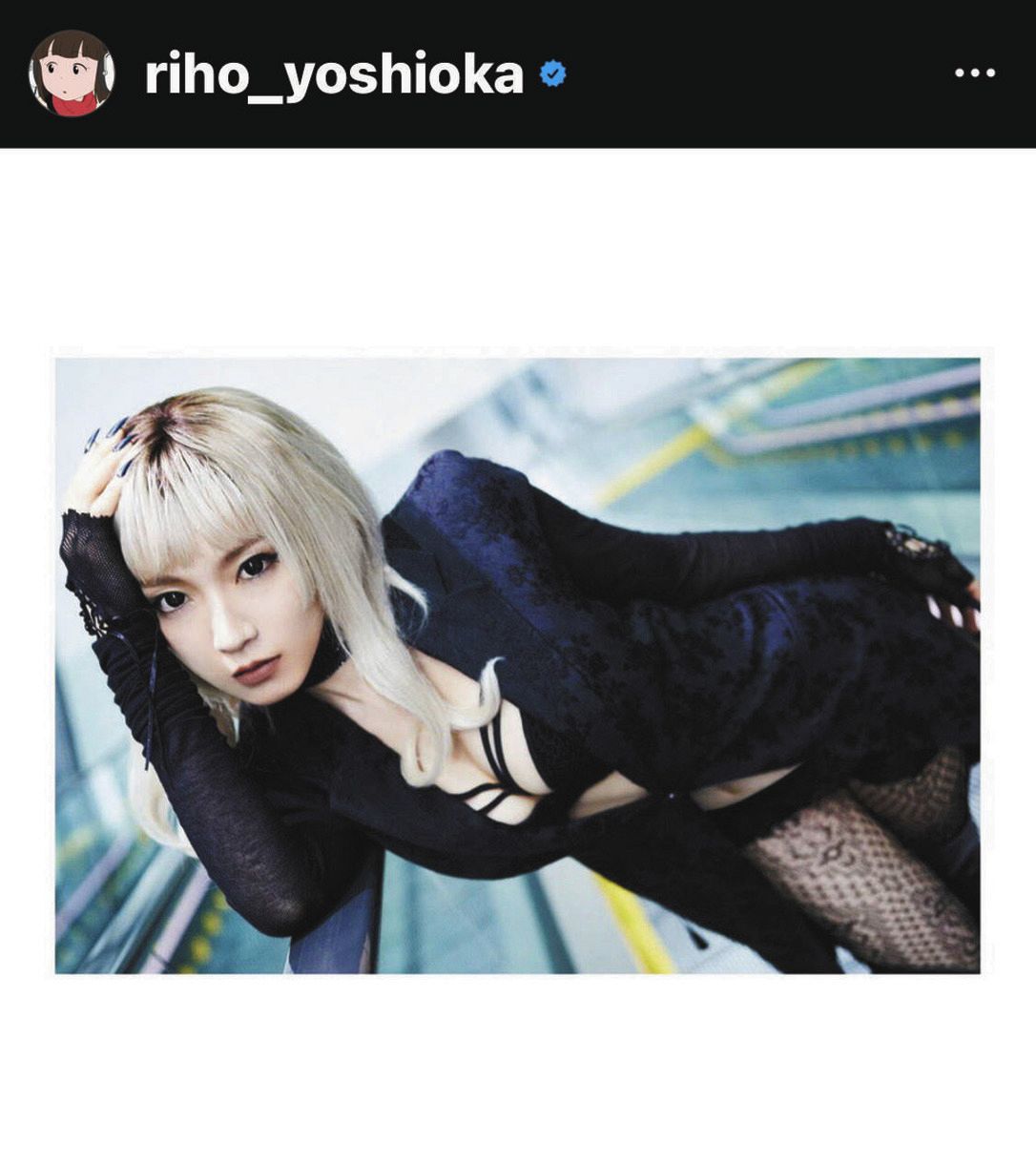 インスタグラムから