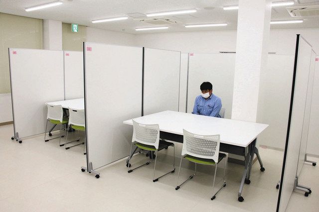 愛知 新城市がワクチン接種 ネット予約支援会場４カ所設置 中日新聞web