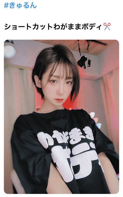 写真】凄いイケメン！！伊織もえのショートヘア：中日スポーツ・東京中