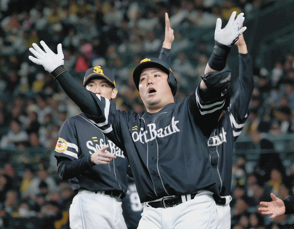 山川 日本シリーズ山川穂高、甲子園で放った価値ある一発 つかんだ