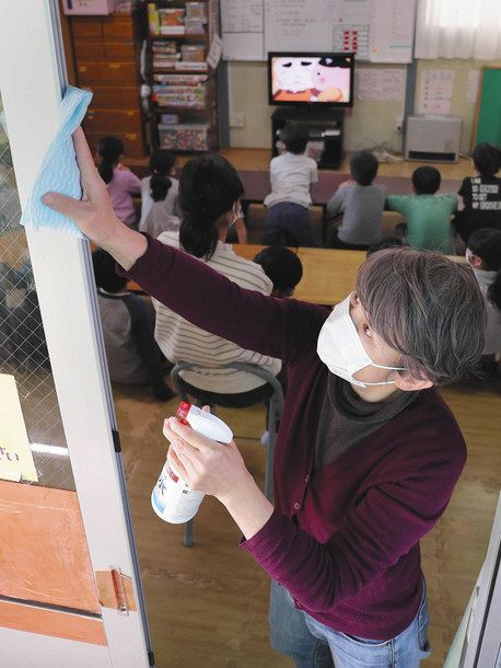 学童 保育園 予防に疲弊 感染リスク 学校以上 中日新聞web