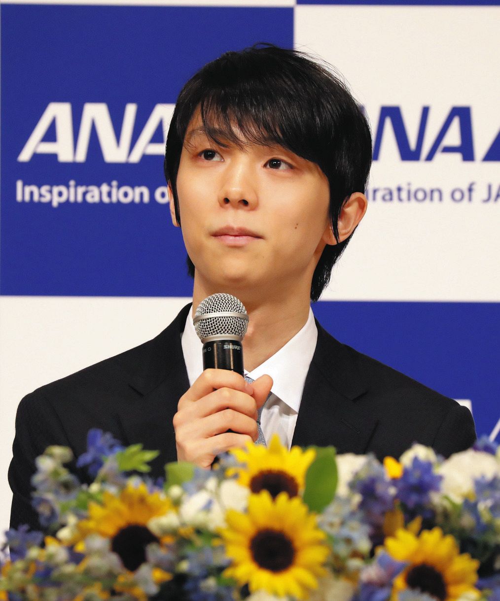 世界で“ショック”収まらず 羽生結弦さんプロ転向、米紙は「プーさん