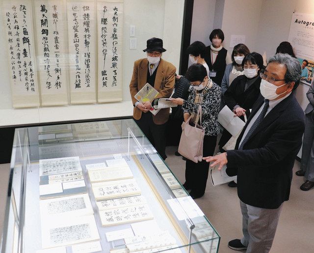 鳴鶴構築の書風など解説 彦根・滋賀大の中村教授が企画展で ：中日新聞Web