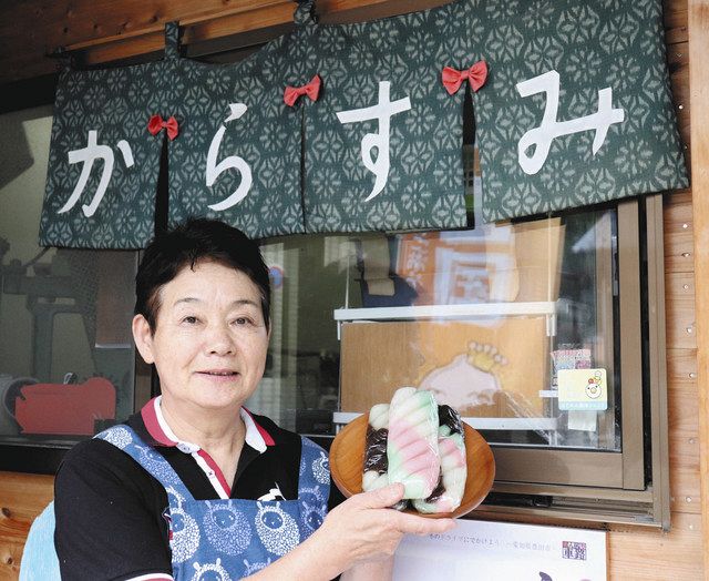 ｍｉｋａｗａサーチ ３４ 奥三河の菓子 からすみ 中日新聞web