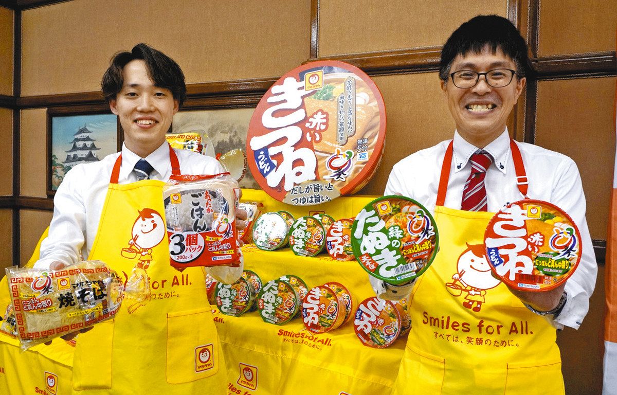 マルちゃん」がどまつりを応援 14日、メッセージ入り包装商品を発売