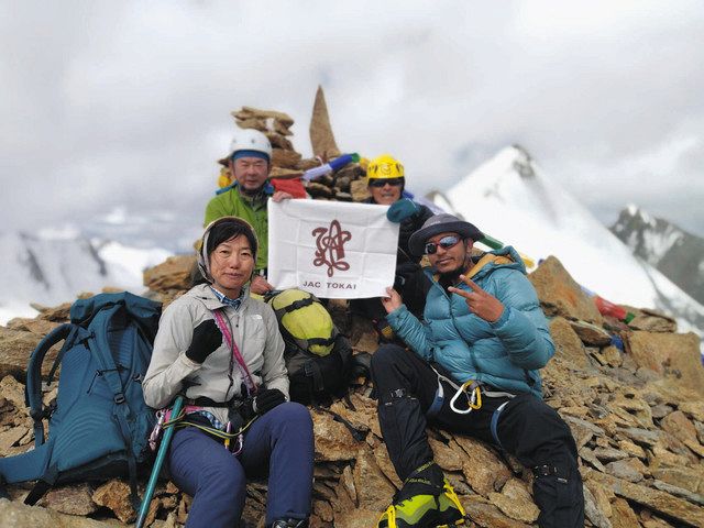 試練乗り越えインドの未踏峰に登頂 日本山岳会東海支部の登山隊 中日新聞web