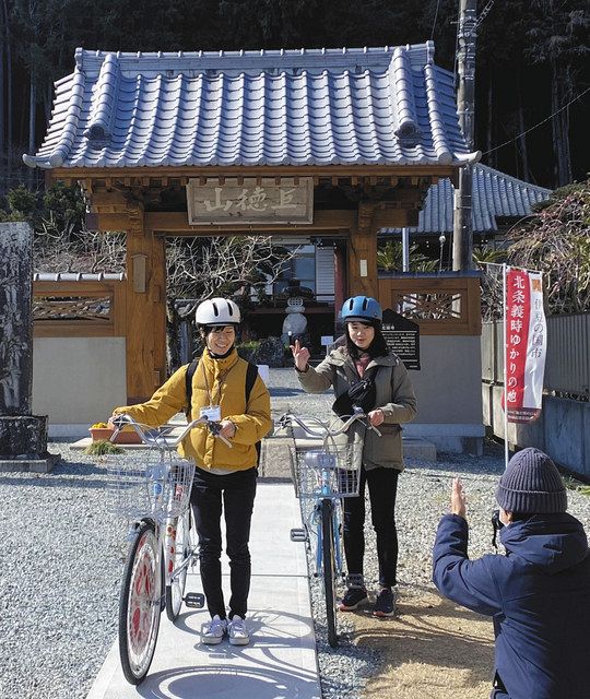 伊豆の国まるごとポタリング 市とスルガ銀が共同プロジェクト - 中日新聞