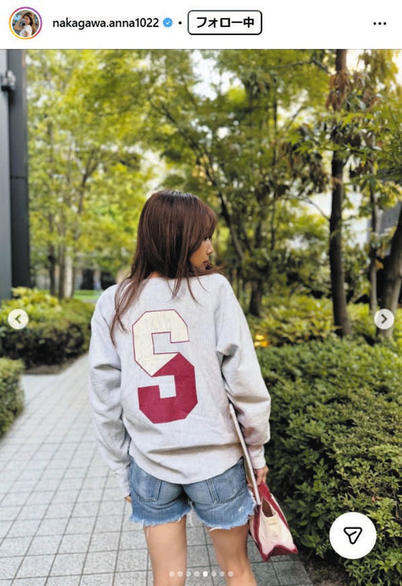 中川安奈アナのインスタグラムより