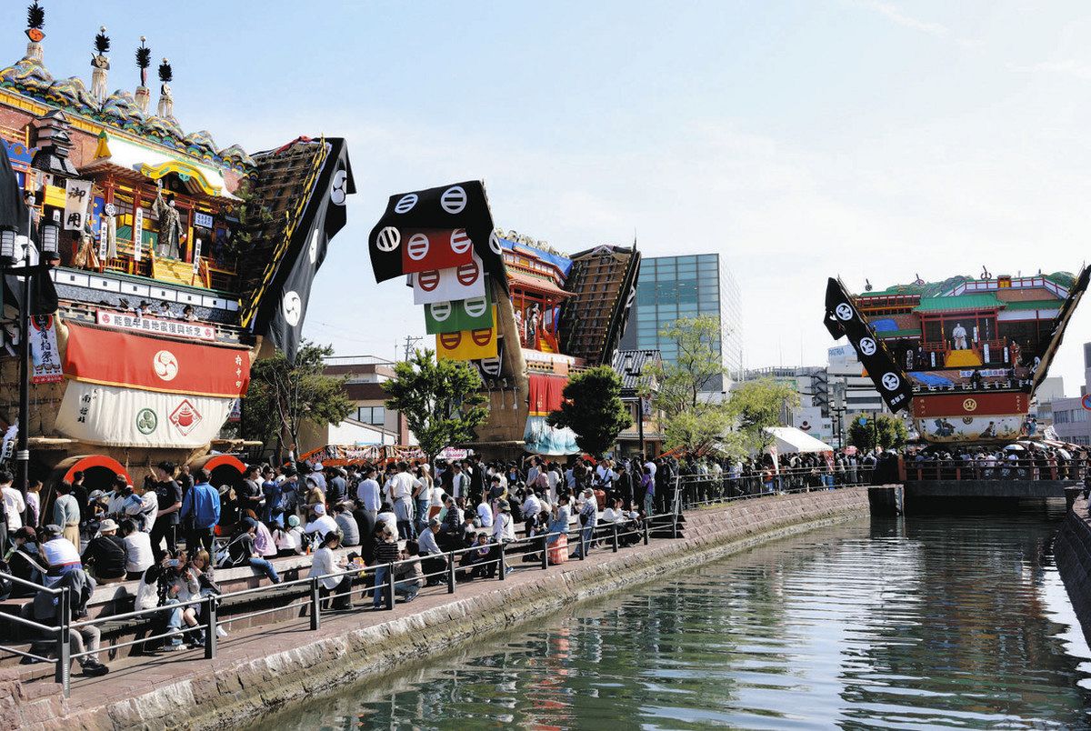 青 柏 祭