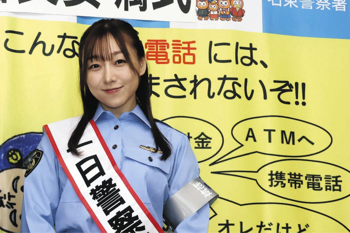 封印の公安警察　あなたのそばにスパイがいる【匿名配送】 封印の公安警察 あなたのそばにスパイがいる【匿名配送】 封印の公安