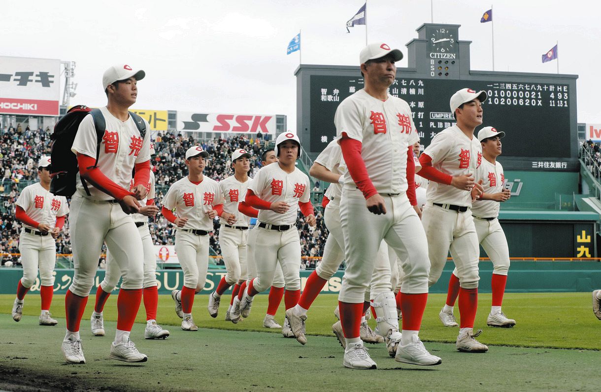 智弁和歌山、歴代10位タイのセンバツ通算32勝ならず：中日スポーツ