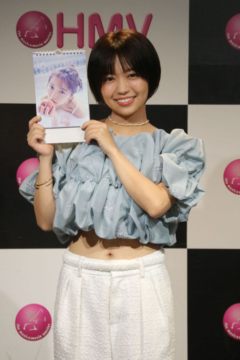 大原優乃 雑誌 カレンダー クリアファイル マウスパッド写真