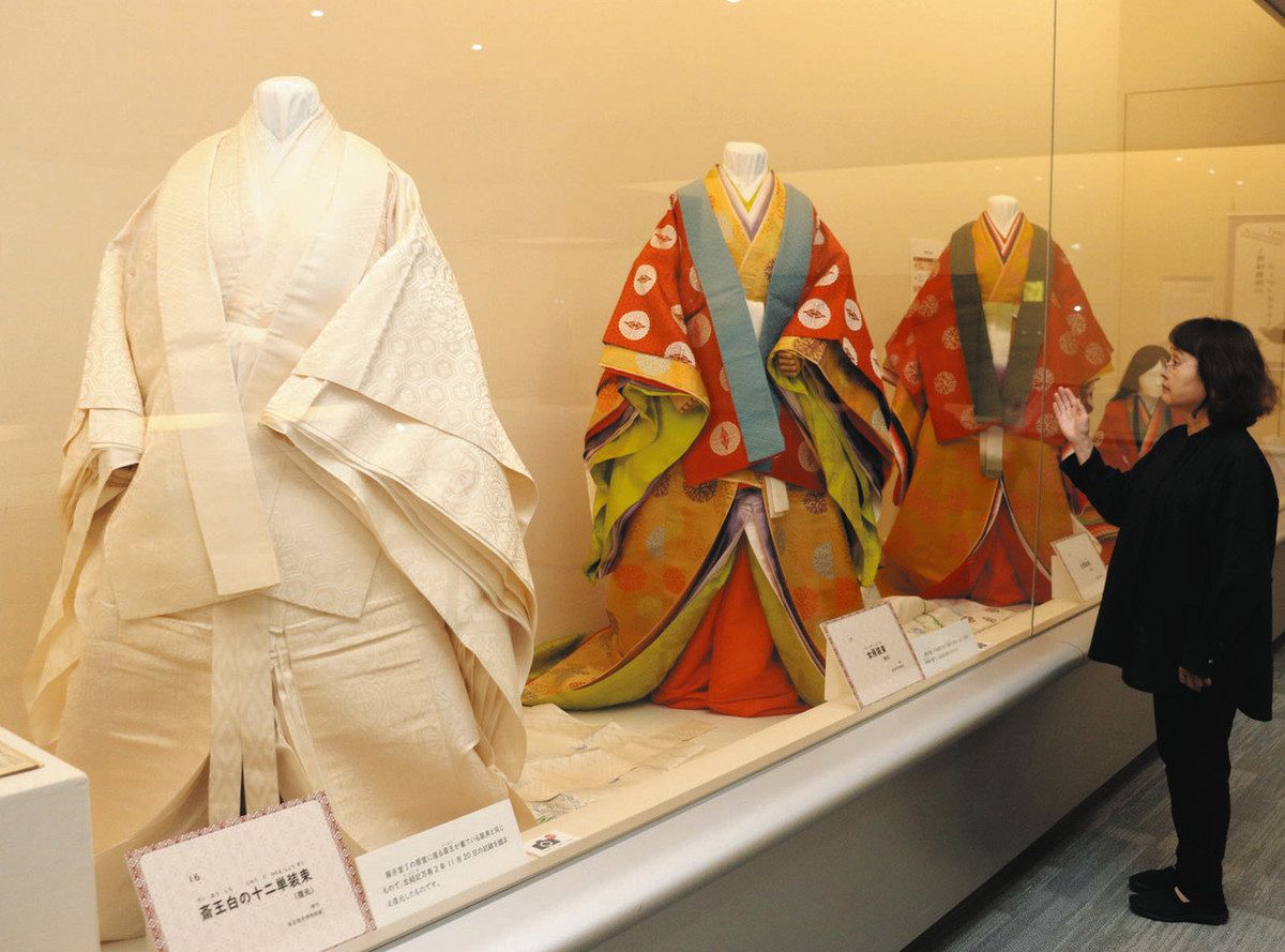 よみがえる平安貴族の装い 斎宮歴史博物館で企画展：中日新聞Web