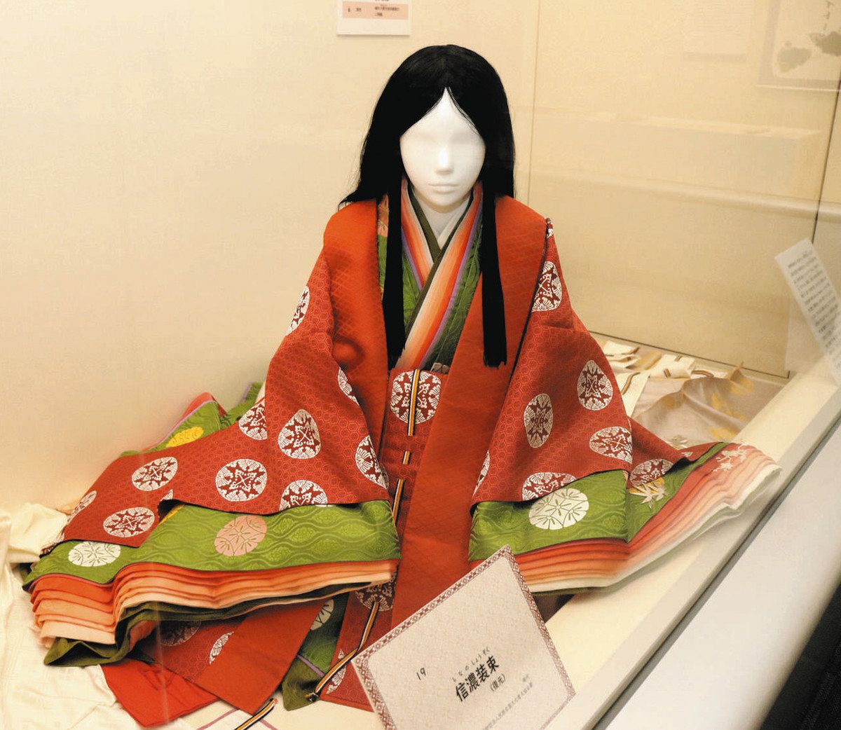 よみがえる平安貴族の装い 斎宮歴史博物館で企画展：中日新聞Web