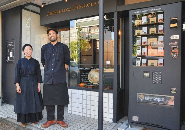 豆と対話 独学半年 鍛冶職人が作る本格派チョコ 福井に専門店 日刊県民福井web