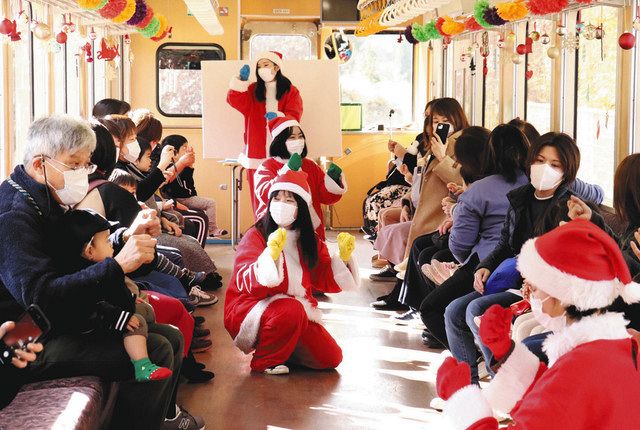 サンタ列車で学生が手遊び披露 信楽高原鉄道で運行始まる 中日新聞web