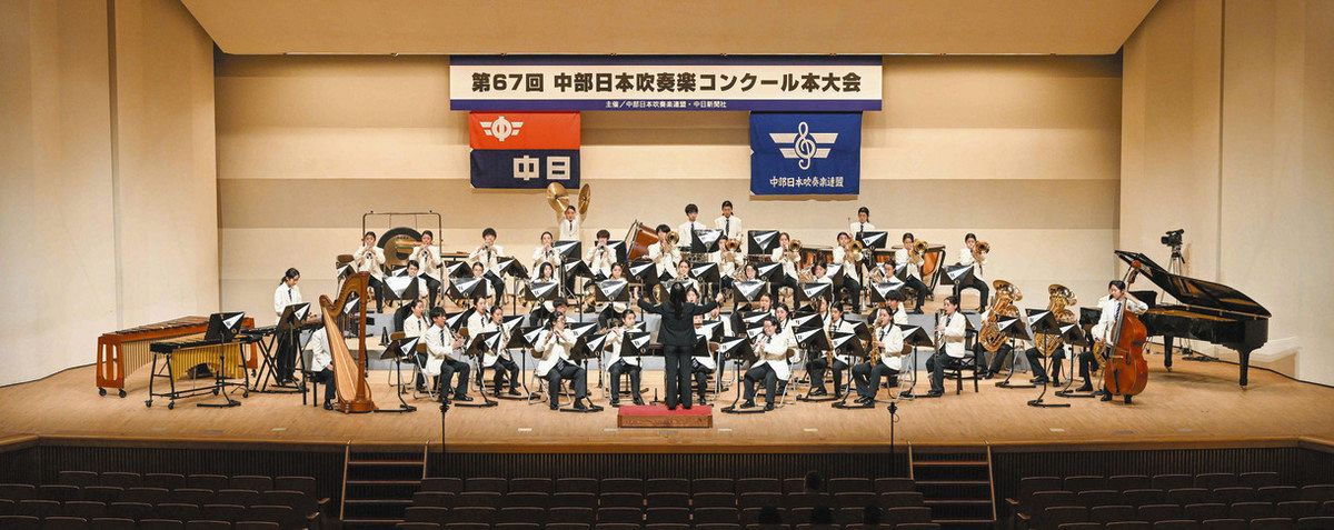 小諸が高校大編成の部で中日賞 中部日本吹奏楽コンクール：中日
