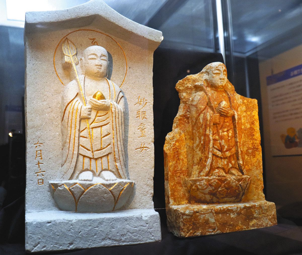 中世の石仏、出土品に焦点 福井市の朝倉氏遺跡博物館で信仰や暮らしを