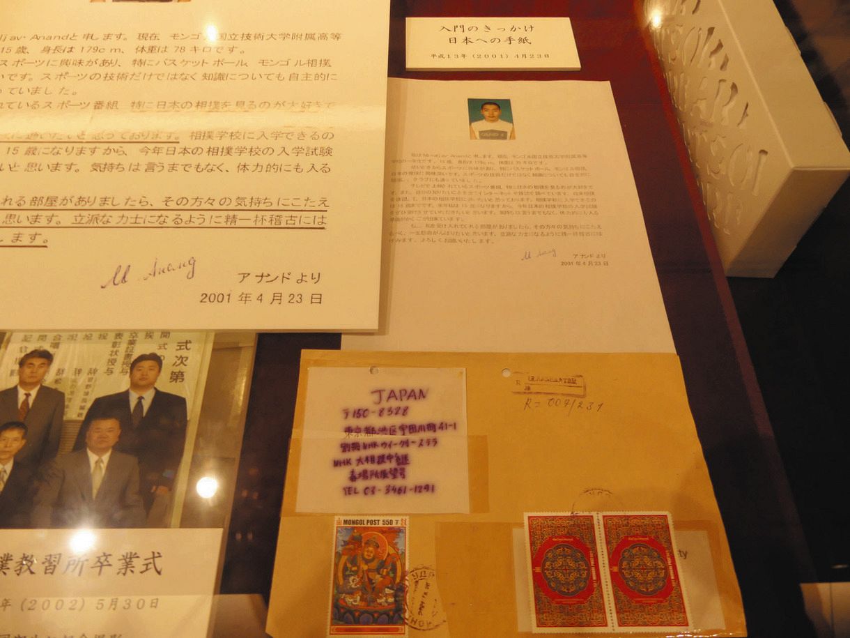 鶴竜親方が自身の特別展をPR 入門のきっかけになった手紙にある体重に